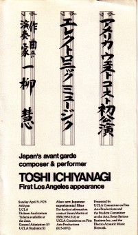 (ICHIYANAGI, TOSHI). Ichiyanagi, Toshi - TOSHI ICHIYANAGI: HANDBILL FOR HIS FIRST LOS ANGELES CONCERT AT DICKSON AUDITORIUM, U.C.L.A., APRIL 19, 1978